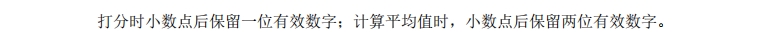 微信截圖_20240513113846.jpg