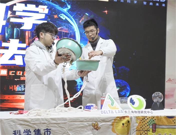 微信截圖_20231225085016.png